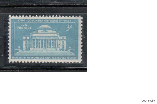 США-1954, (Мих.649),  ** , Колумбийский университет (одиночка)