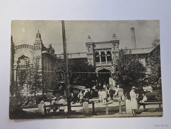 Кисловодск. Чистая. Почтовая карточка 1920е - 1930е годы.Общий вид.