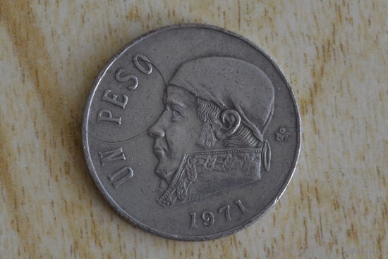 Мексика 1 песо 1971