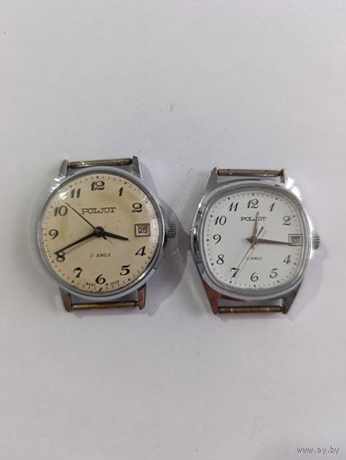 Часы полёт СССР