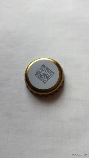 Крышка пивная.