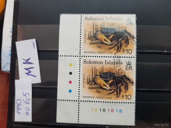 СОЛОМОНОВЫЕ ОСТРОВА 1993г. Гаш.