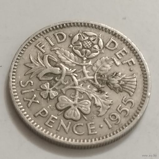 Великобритания 6 пенсов 1955г.