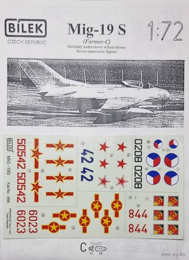 Миг-19С  BILEK#956  1/72