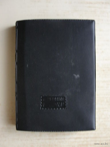 Кляссер А5 16х23см на 24 страницы, б/у в отличном состоянии.