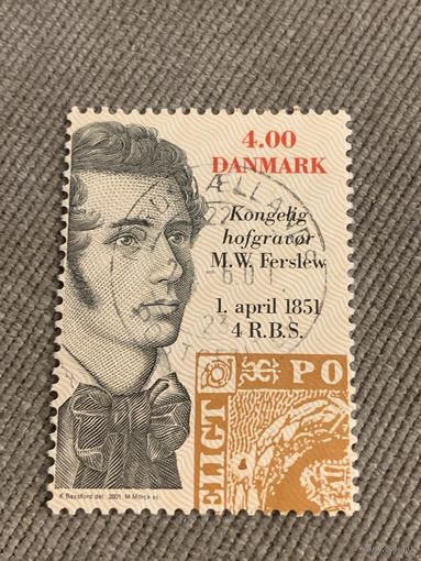 Дания 2001. M.W. Fersel