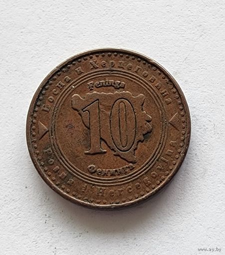 Босния и Герцеговина 10 фенингов, 1998