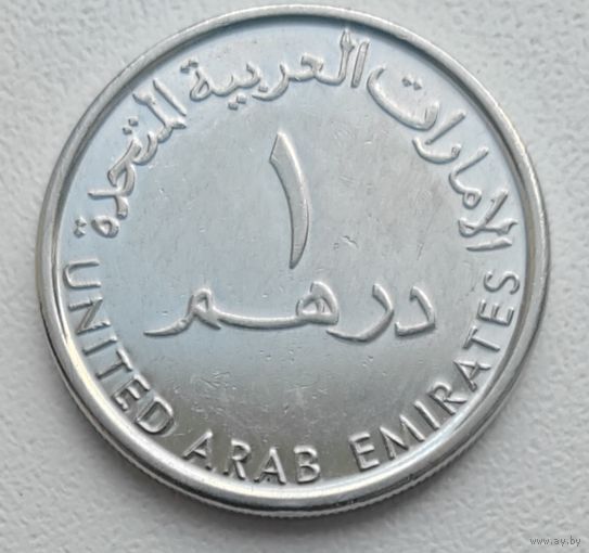 ОАЭ 1 дирхам, 2012_KM# 6.2a