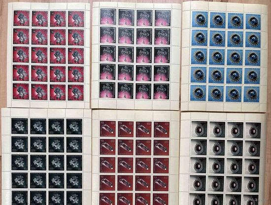 СССР.1971, декабрь. Алмазный фонд СССР.ПОЛНАЯ СЕРИЯ В ЧИСТЫХ ЛИСТАХ.