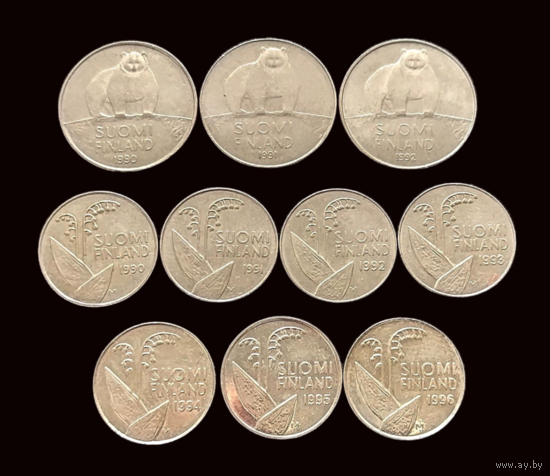 10 МОНЕТ ФИНЛЯНДИИ (ПОГОДОВКА БЕЗ ПОВТОРОВ)