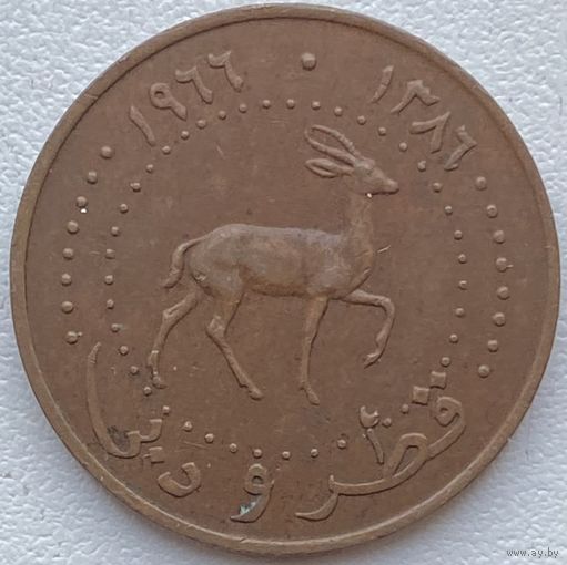 Катар и Дубай 5 дирхамов 1966 г.