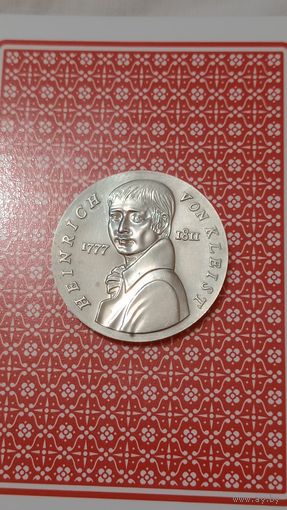 ГДР 5 марок 1986 Кляйст