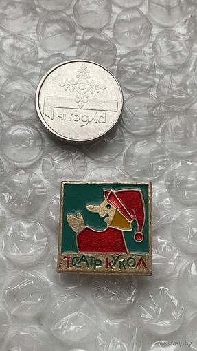 Значок Театр кукол