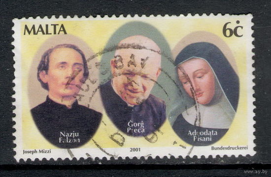 Мальта /2001/ Визит Папы Иоанна Павла II