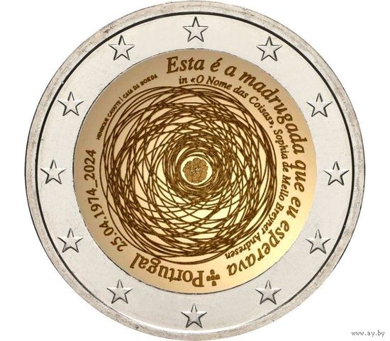 Португалия 2 евро 2024 Свобода в руках каждого, 50-летие революции 25 апреля 1974 UNC из ролла