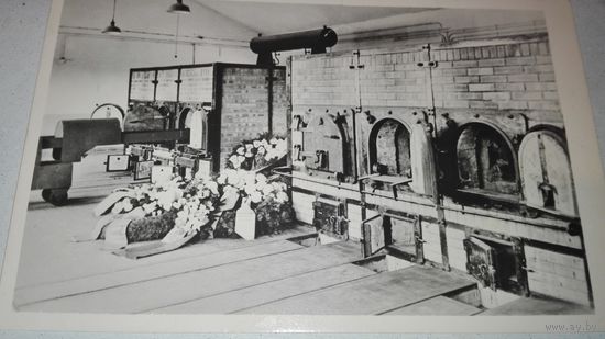 Старая фотография,открытка. Крематорий BUCHENWALD