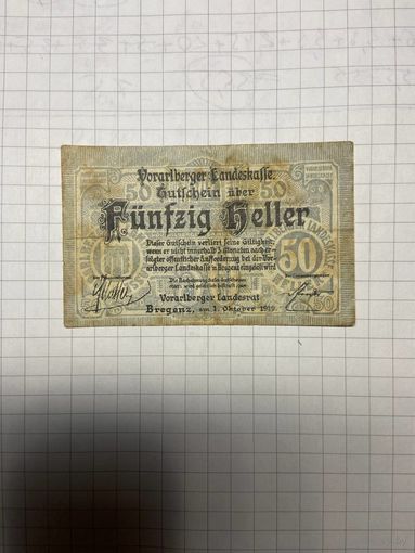 50 геллеров (нотгельды) Австрия.-2212