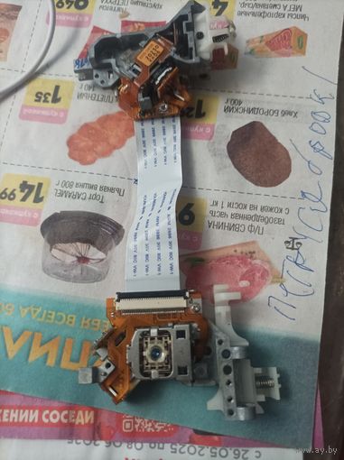 Лазерная головка