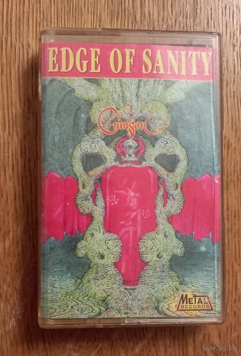 Crimson.Edge of sanity.Аудиокассета.