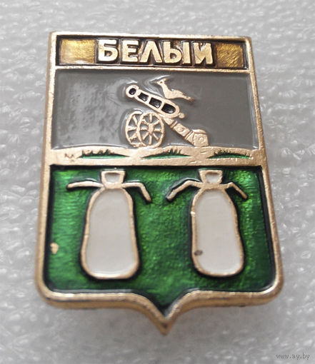 Значок. Герб города. Белый #0563