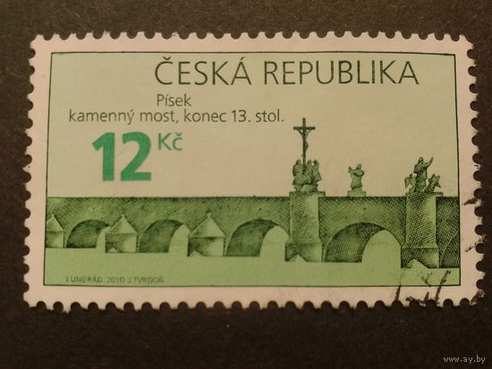 Чехия 2010 мост  13 век
