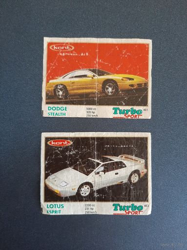 Вкладыши TURBO SPORT mint, ТУРБО СПОРТ мята. Из коллекции.
