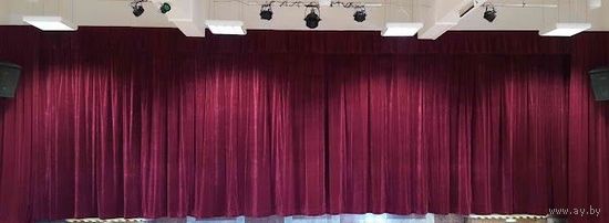 Театральный занавес