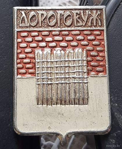 Дорогобуж