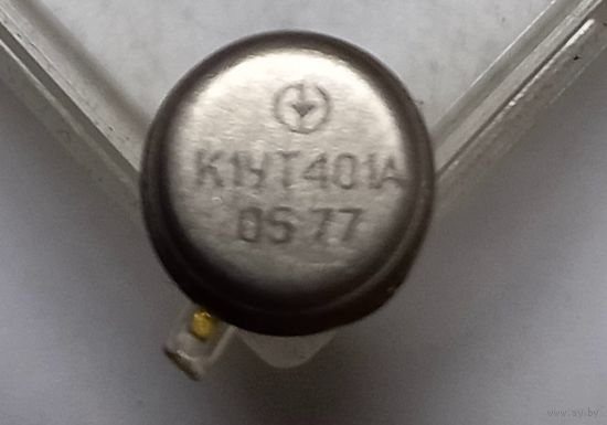 Микросхема К1УТ401А.Новая