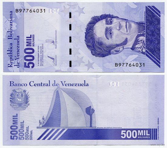 Венесуэла. 500000 / 500 000 боливаров (образца 2020 года, P113, UNC)