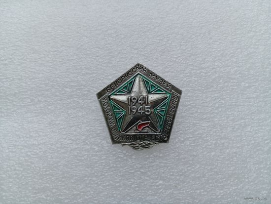 Значок