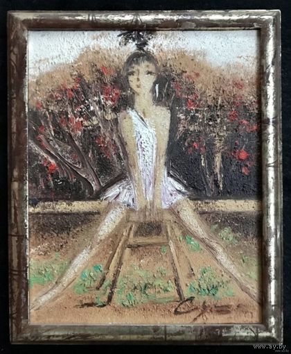 Суша А.С. "Осень", 2006 год