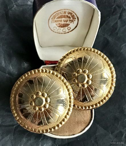 Клипсы