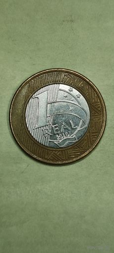 Бразилия 1 Реал 2010