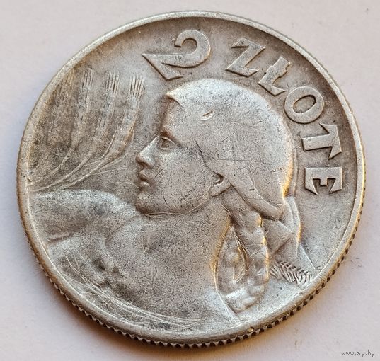 2 злотых 1925. г. R. Жница. Колосья. Польша. Вторая республика. Серебро 0.750.