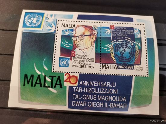 Мальта 1987г. 20-я годовщина резолюции ООН о мирном использовании морских исследований. Блок.