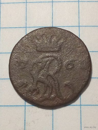 Солид ВКЛ и Речь Посполитая. 1767 год.