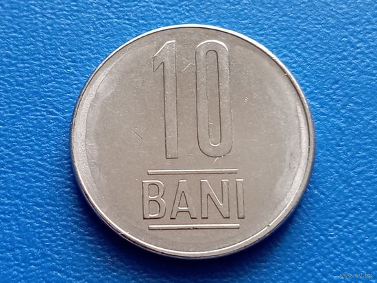 Румыния. 10 бань 2023