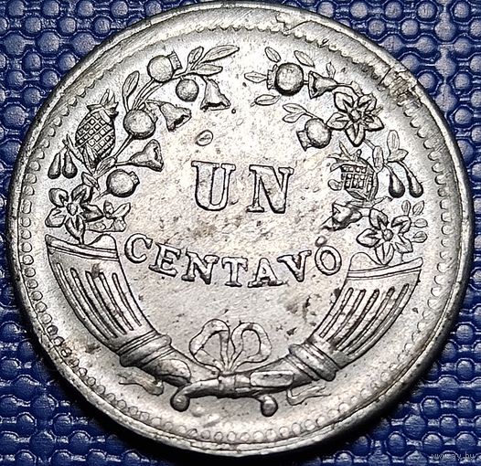 Перу 1 сентаво 1960 г.