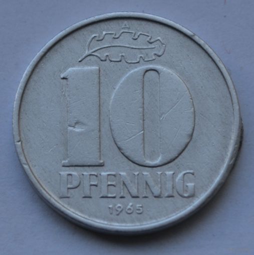 ГДР. 10 пфеннигов 1965 г.