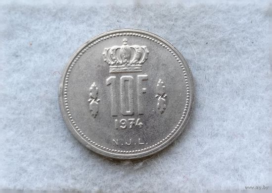 Werty71 Люксембург 10 Франков 1974