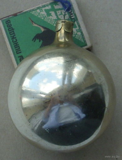 Ёлочная игрушка. К-59.