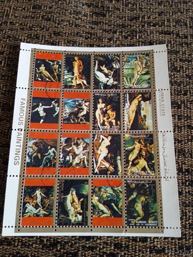 Аджман Живопись 16 марок