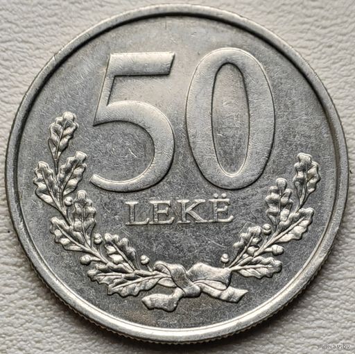 Албания 50 лек 2020