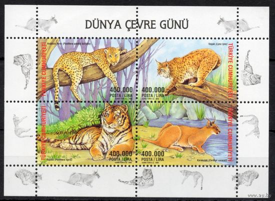 Турция 2002. Фауна Рысь, тигр, каракал, пантера блок (3309)