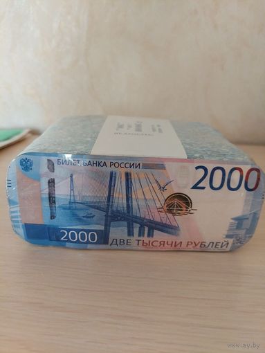 Брикет измельчённых спрессованных банкнот номиналом 2000 руб ( 1000 шт,2 млн руб) Официальная продукция Гознак Оригинальный подарок!