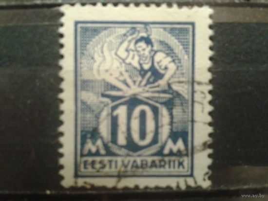 Эстония 1922 стандарт, кузнец 10м