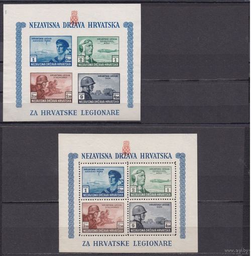 РЕЙХ 1943 Хорватия Хорватский Легион СС Легионеры Севастополь Сталинград Дон Азов Ржев. Без и с  перфорации. - 2 блок - MNH