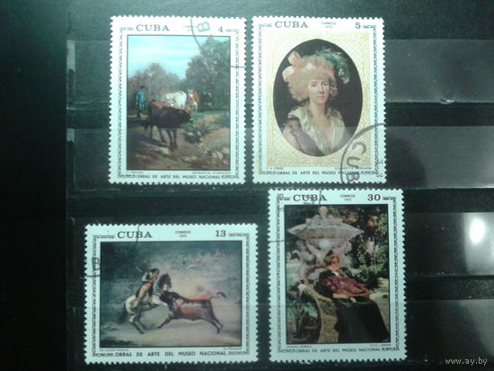 Куба 1973 Живопись из нац. музея, концевые марки