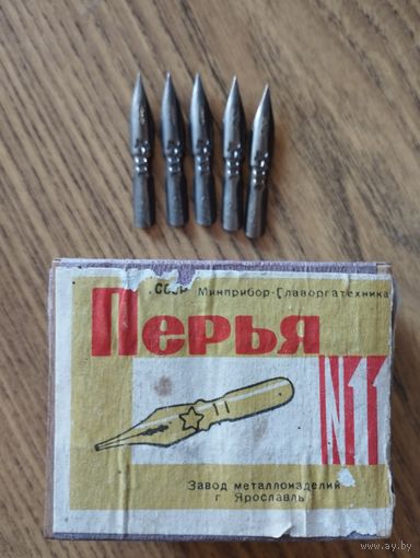 Перья " Звёздочка" N11,  для чернильной ручки .